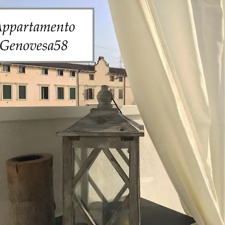 شقة Genovesa 58 *